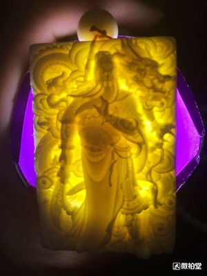 域鑒三迪古文化的店鋪