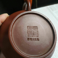 域鑒大道至簡(jiǎn)123的店鋪